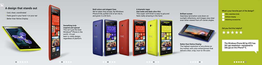 HTC Mobile training design horizontal layout